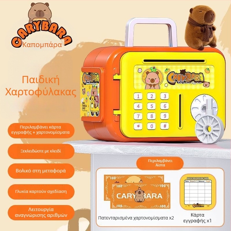 Aoxian παιδικός έξυπνος κουμπαράς, πλαστικός, σχήμα ζωάκι, στυλ καρτούν, ιδανικό δώρο γενεθλίων