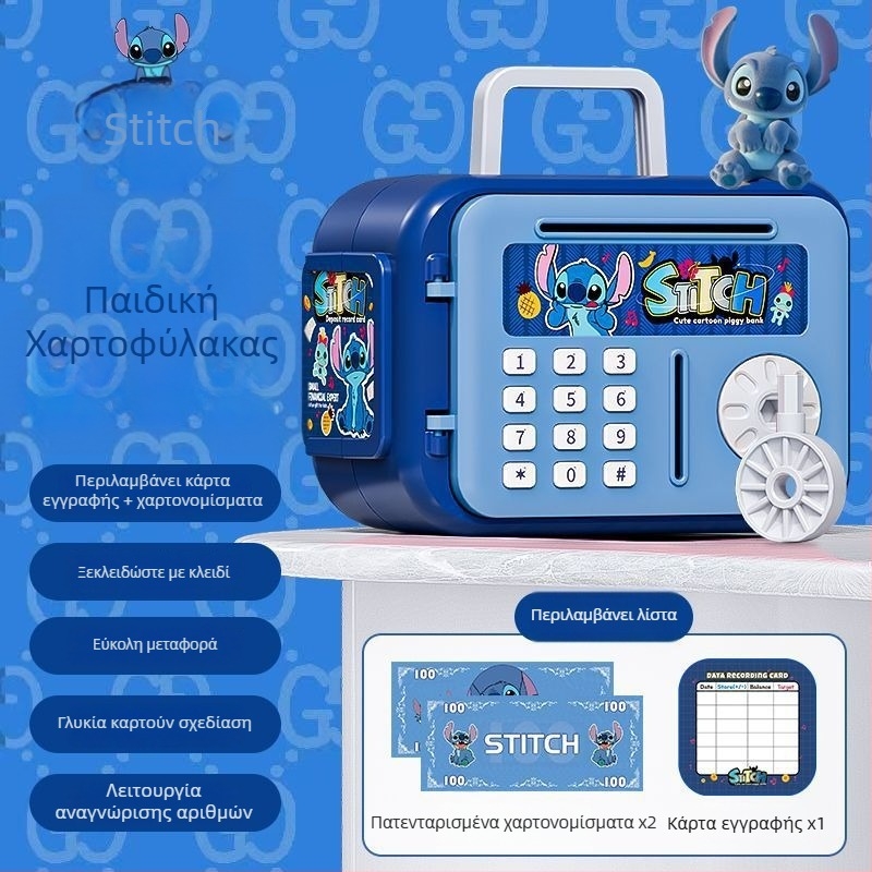 Aoxian παιδικός έξυπνος κουμπαράς, πλαστικός, σχήμα ζωάκι, στυλ καρτούν, ιδανικό δώρο γενεθλίων