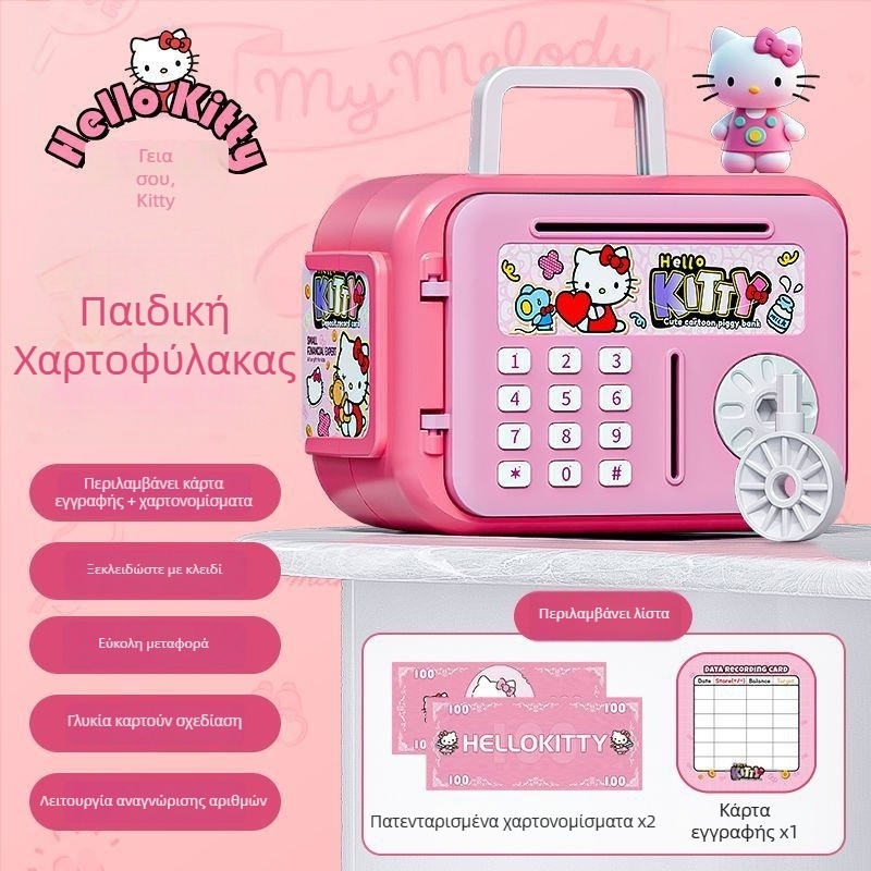 Aoxian παιδικός έξυπνος κουμπαράς, πλαστικός, σχήμα ζωάκι, στυλ καρτούν, ιδανικό δώρο γενεθλίων