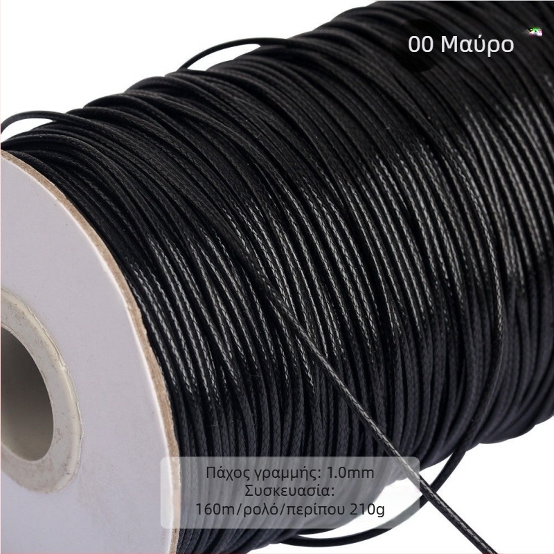 Κορδόνι από πολυεστέρα για κοσμήματα, Bodhi υλικό, χειροποίητη ύφανση, φυσικό στυλ