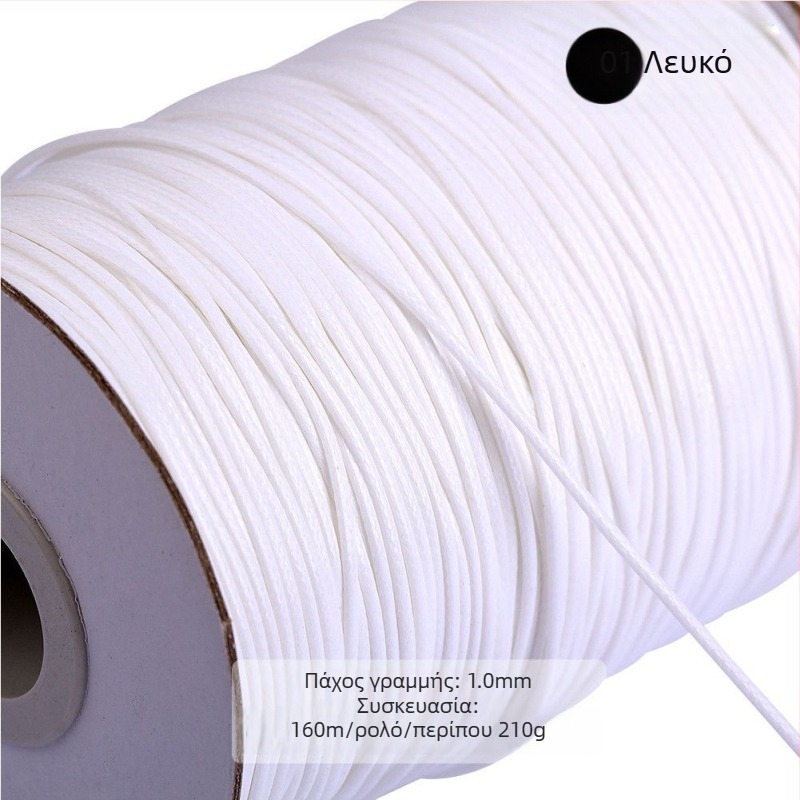 Κορδόνι από πολυεστέρα για κοσμήματα, Bodhi υλικό, χειροποίητη ύφανση, φυσικό στυλ