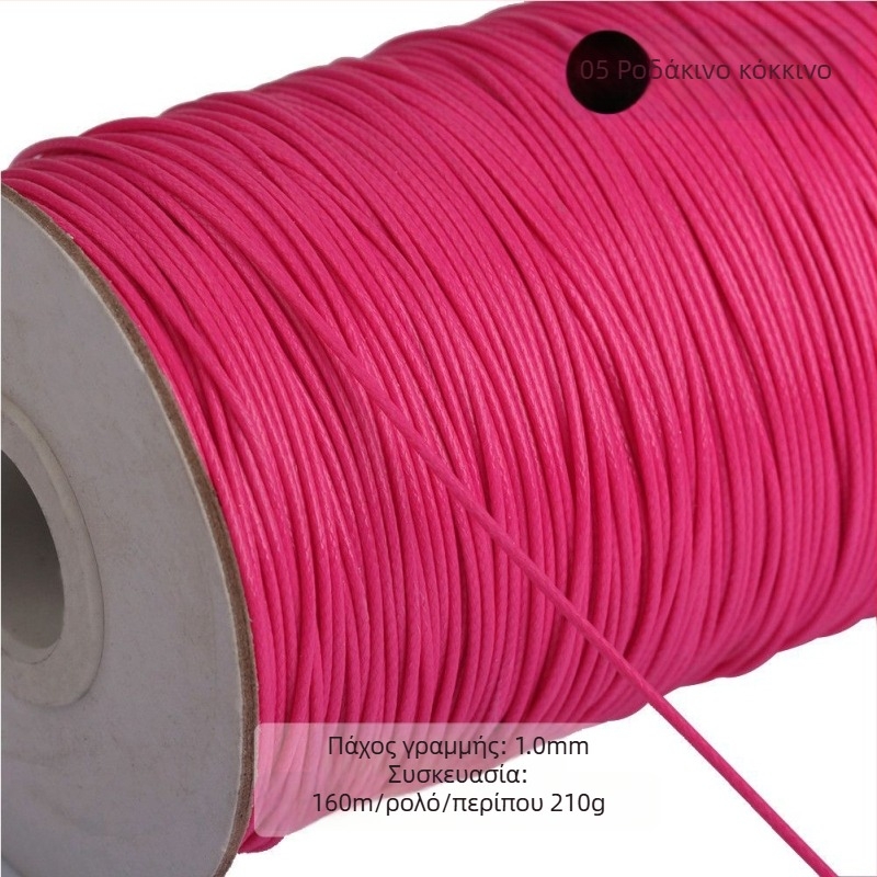 Κορδόνι από πολυεστέρα για κοσμήματα, Bodhi υλικό, χειροποίητη ύφανση, φυσικό στυλ