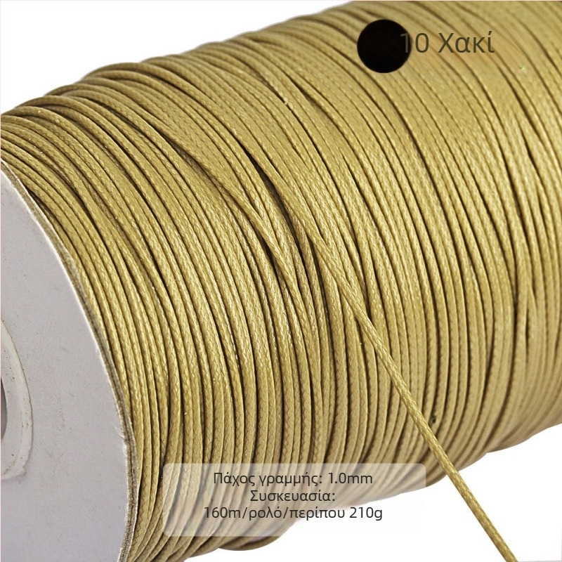 Κορδόνι από πολυεστέρα για κοσμήματα, Bodhi υλικό, χειροποίητη ύφανση, φυσικό στυλ