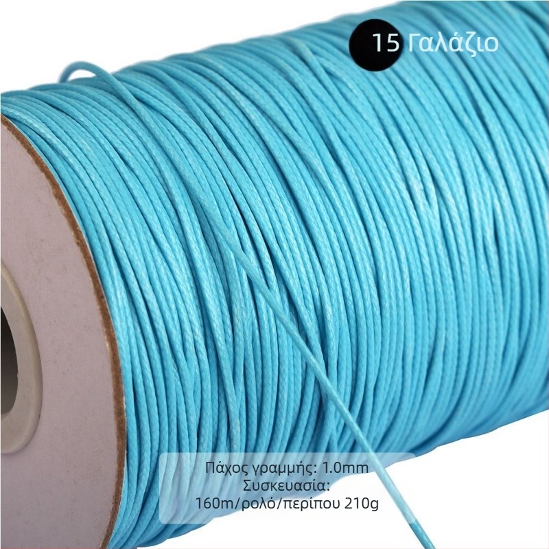 Κορδόνι από πολυεστέρα για κοσμήματα, Bodhi υλικό, χειροποίητη ύφανση, φυσικό στυλ