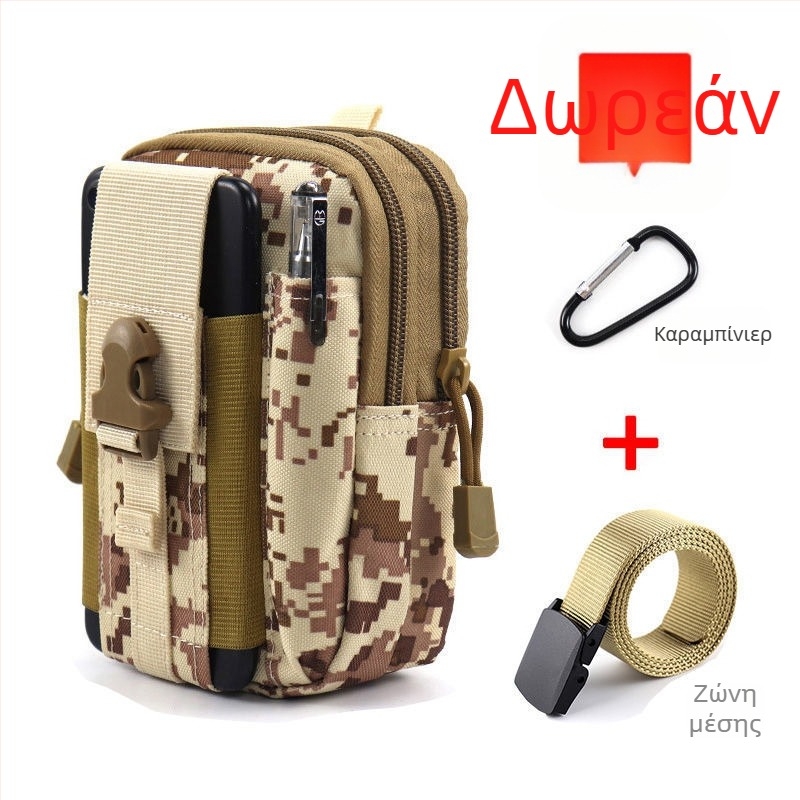 Ανδρική τακτική ζώνη τσαντάκι για κινητό, πολυλειτουργική εξωτερική τσάντα, Oxford ύφασμα, για ποδηλασία