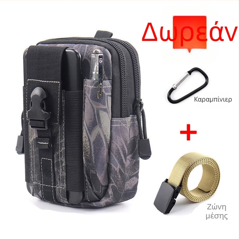 Ανδρική τακτική ζώνη τσαντάκι για κινητό, πολυλειτουργική εξωτερική τσάντα, Oxford ύφασμα, για ποδηλασία