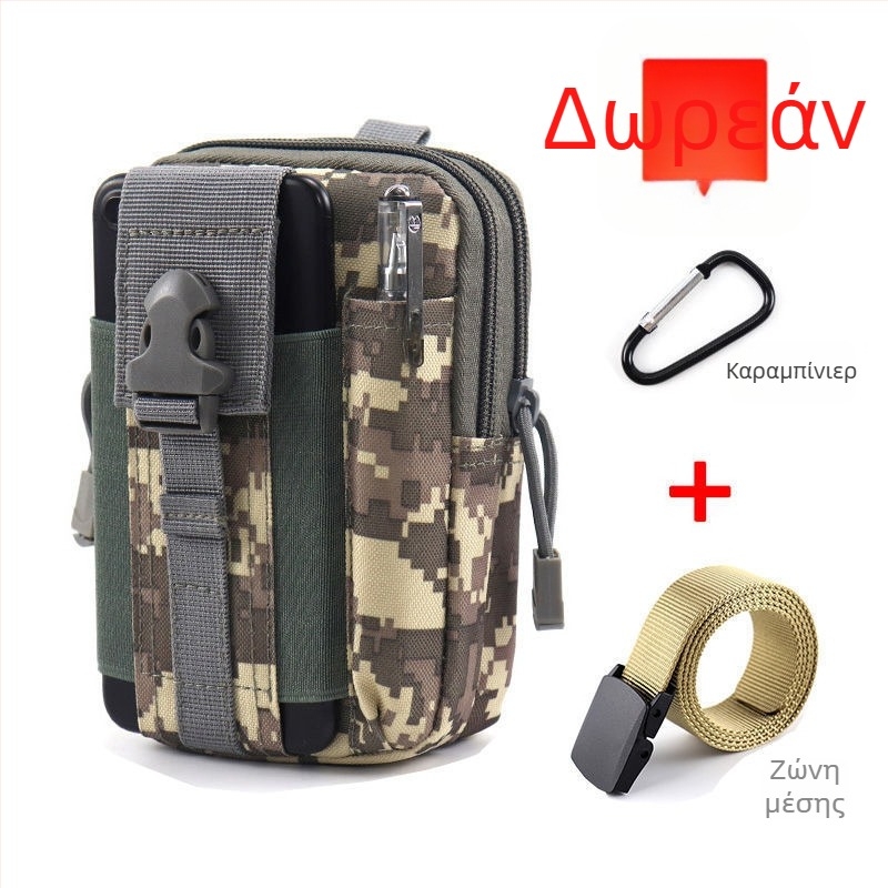 Ανδρική τακτική ζώνη τσαντάκι για κινητό, πολυλειτουργική εξωτερική τσάντα, Oxford ύφασμα, για ποδηλασία