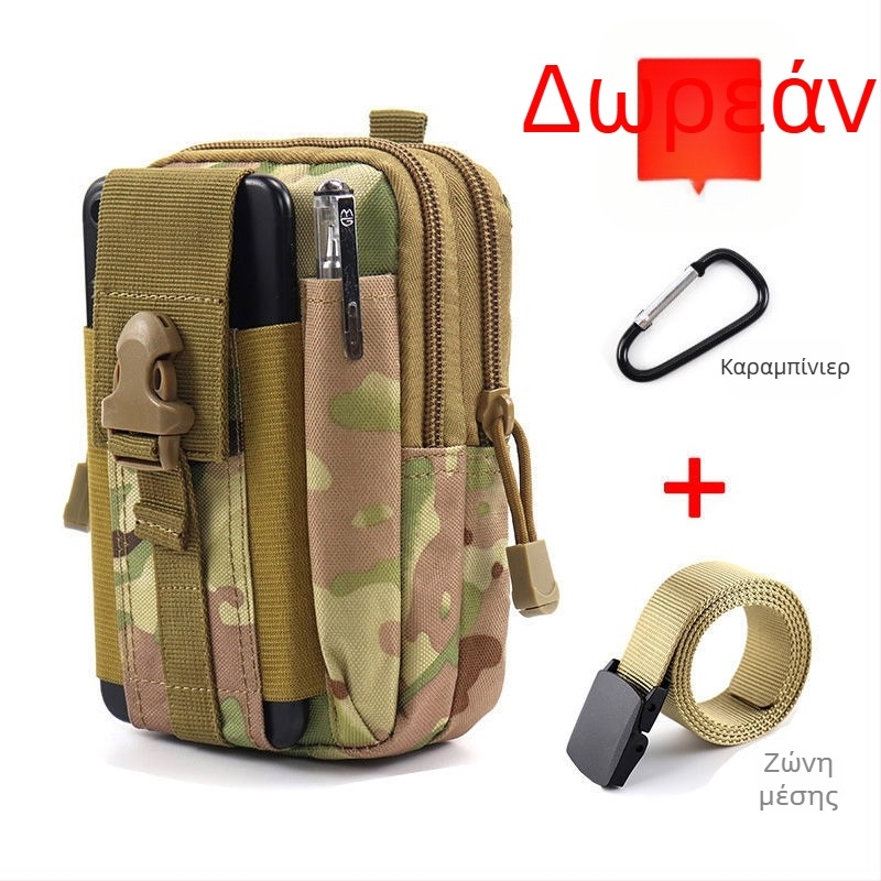 Ανδρική τακτική ζώνη τσαντάκι για κινητό, πολυλειτουργική εξωτερική τσάντα, Oxford ύφασμα, για ποδηλασία