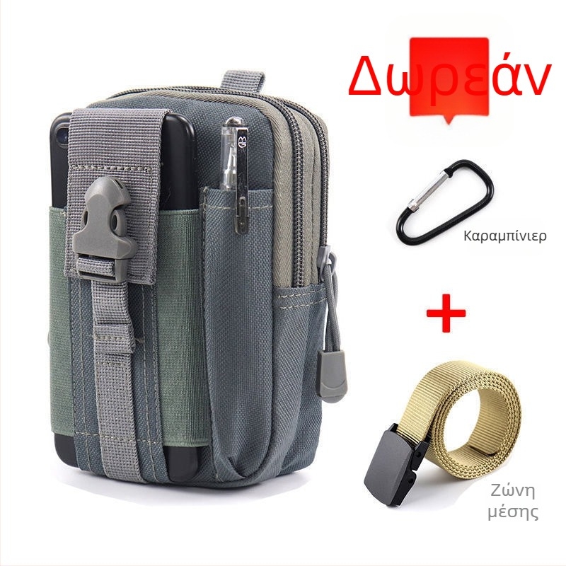 Ανδρική τακτική ζώνη τσαντάκι για κινητό, πολυλειτουργική εξωτερική τσάντα, Oxford ύφασμα, για ποδηλασία