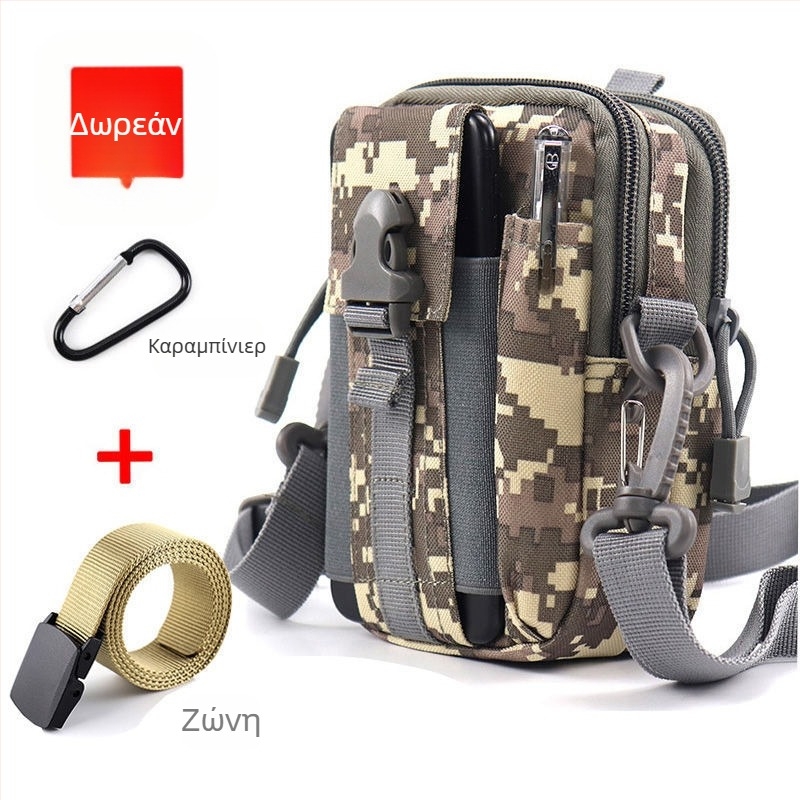 Ανδρική τακτική ζώνη τσαντάκι για κινητό, πολυλειτουργική εξωτερική τσάντα, Oxford ύφασμα, για ποδηλασία