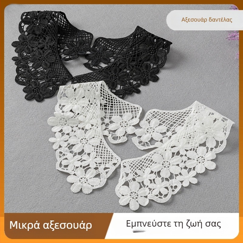 Αξεσουάρ για γιακά από δαντέλα, μαλλί, μονόχρωμο μοτίβο, κορεατικού στυλ, άνοιξη 2025, για παιδιά