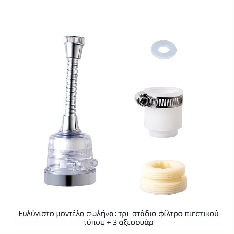 Ντους κεφαλής – κορυφαίος ψεκασμός, πλαστικό, λειτουργίες μασάζ/φυσαλίδες/βροχή, 0-90C, 0.6 MPa