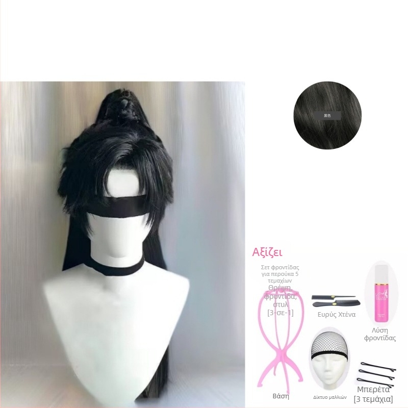 Ανδρική περούκα Χανφού – αρχαίο στυλ, μακριά μαλλιά, ψηλή αλογοουρά, πλήρης κάλυψη κεφαλής, θερμοανθεκτικές συνθετικές ίνες