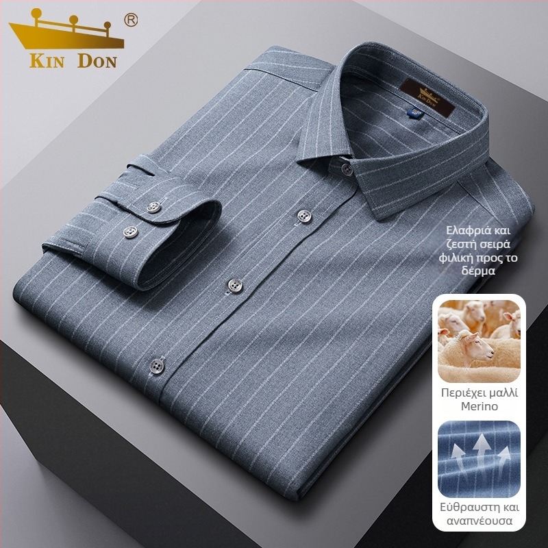 Πουκάμισο από μαλλί με ρίγες, μυτερή κολάρα, μακριά μανίκια, χαλαρή γραμμή.