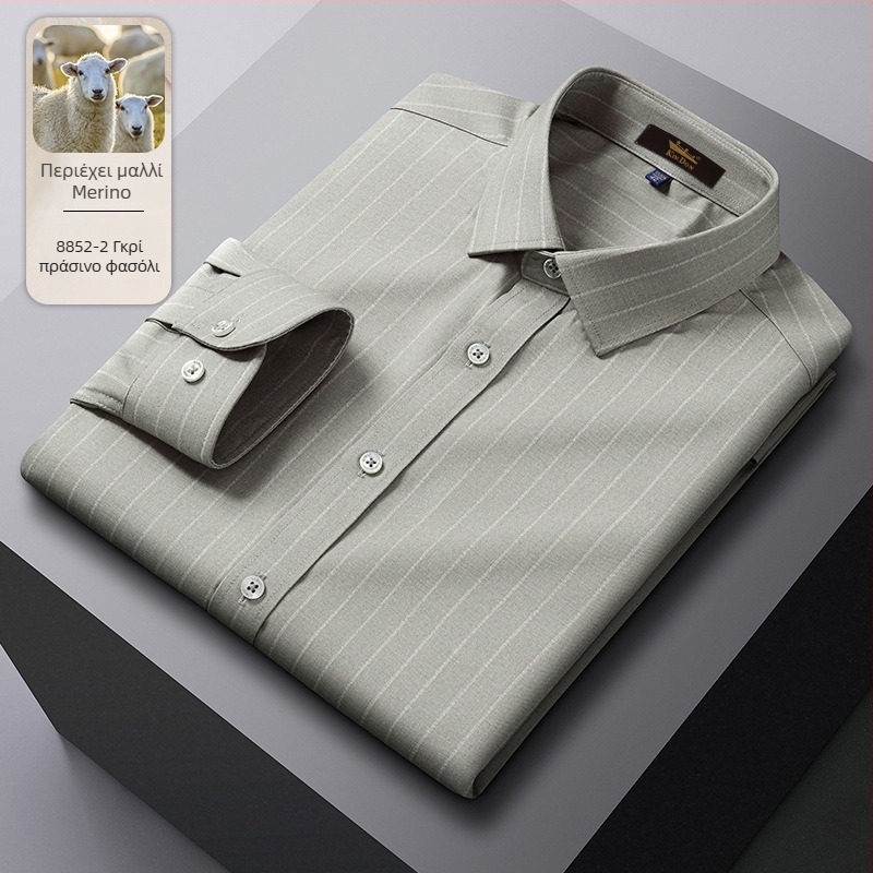 Πουκάμισο από μαλλί με ρίγες, μυτερή κολάρα, μακριά μανίκια, χαλαρή γραμμή.