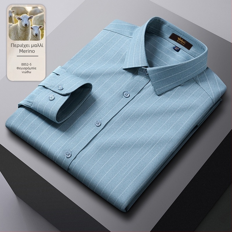 Πουκάμισο από μαλλί με ρίγες, μυτερή κολάρα, μακριά μανίκια, χαλαρή γραμμή.