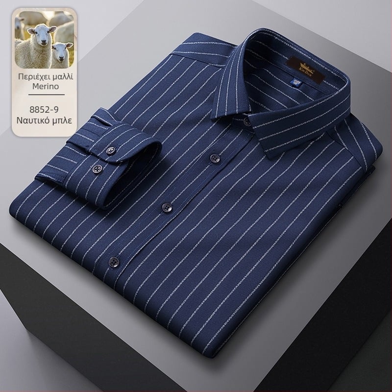 Πουκάμισο από μαλλί με ρίγες, μυτερή κολάρα, μακριά μανίκια, χαλαρή γραμμή.