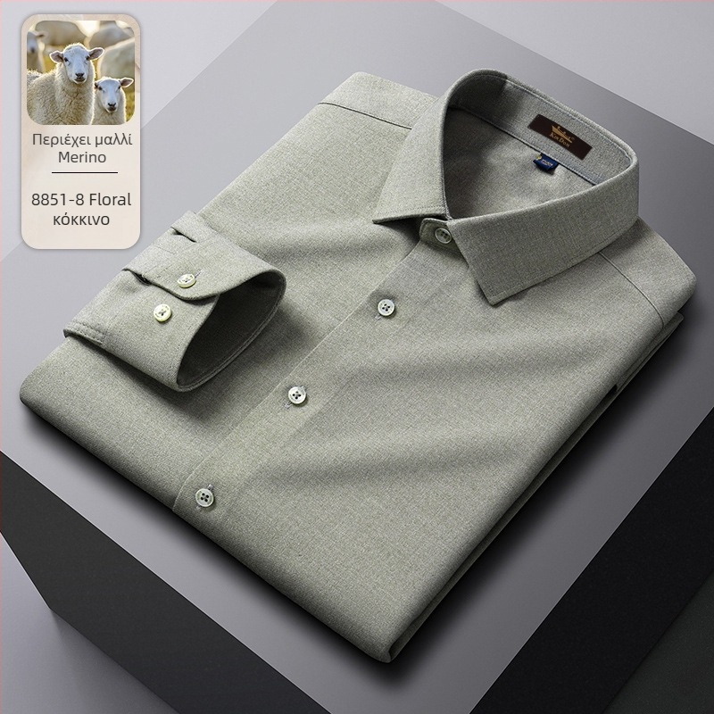 Πουκάμισο από μαλλί με ρίγες, μυτερή κολάρα, μακριά μανίκια, χαλαρή γραμμή.