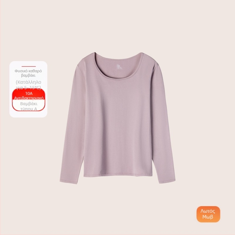 Γυναικείο θερμικό σετ από βαμβάκι: λεπτό ύφασμα (121–140 g/m²), 95–100% βαμβάκι, μακρυμανίκικη μπλούζα με στρογγυλό λαιμό και παντελόνι, βασικός στρώμα για εξωτερική χρήση