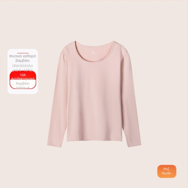 Γυναικείο θερμικό σετ από βαμβάκι: λεπτό ύφασμα (121–140 g/m²), 95–100% βαμβάκι, μακρυμανίκικη μπλούζα με στρογγυλό λαιμό και παντελόνι, βασικός στρώμα για εξωτερική χρήση