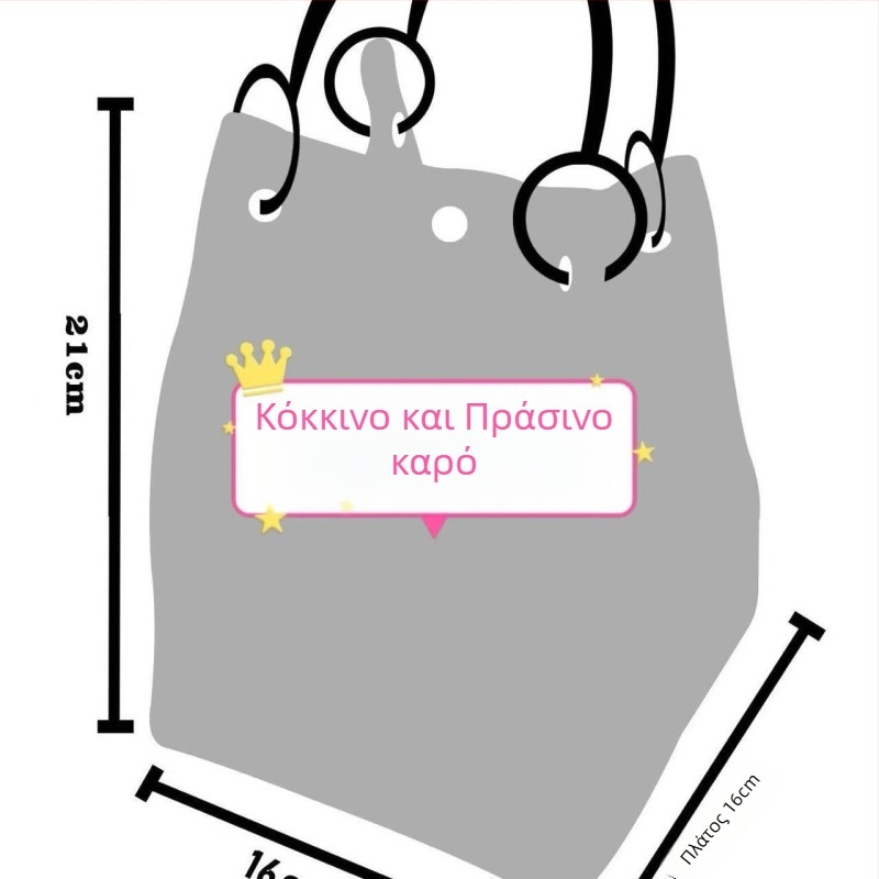 Γυναικεία πλεκτή τσάντα Tote με cartoon μοτίβο, πολυεστέρας, οβάλ σχήμα, κλείσιμο με λουκέτο, εσωτερική θήκη για φορητό υπολογιστή