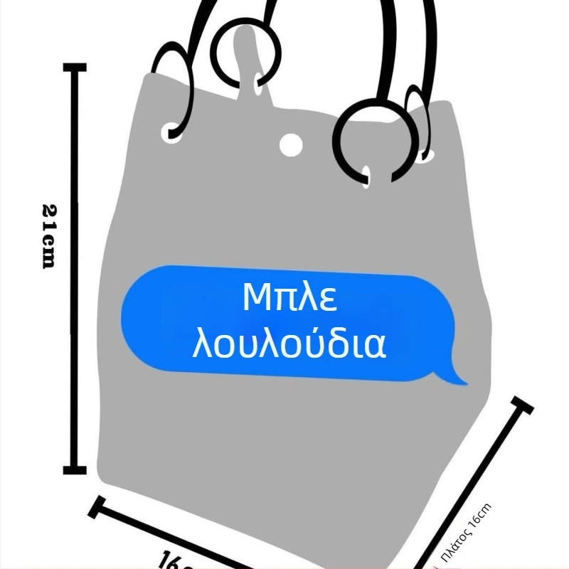 Γυναικεία πλεκτή τσάντα Tote με cartoon μοτίβο, πολυεστέρας, οβάλ σχήμα, κλείσιμο με λουκέτο, εσωτερική θήκη για φορητό υπολογιστή