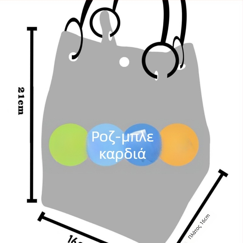 Γυναικεία πλεκτή τσάντα Tote με cartoon μοτίβο, πολυεστέρας, οβάλ σχήμα, κλείσιμο με λουκέτο, εσωτερική θήκη για φορητό υπολογιστή