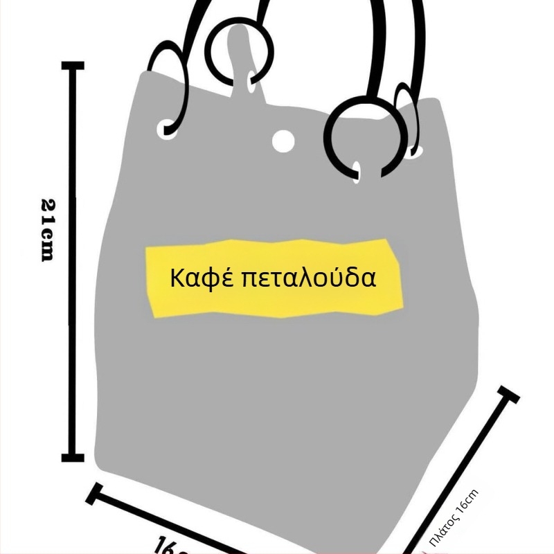 Γυναικεία πλεκτή τσάντα Tote με cartoon μοτίβο, πολυεστέρας, οβάλ σχήμα, κλείσιμο με λουκέτο, εσωτερική θήκη για φορητό υπολογιστή