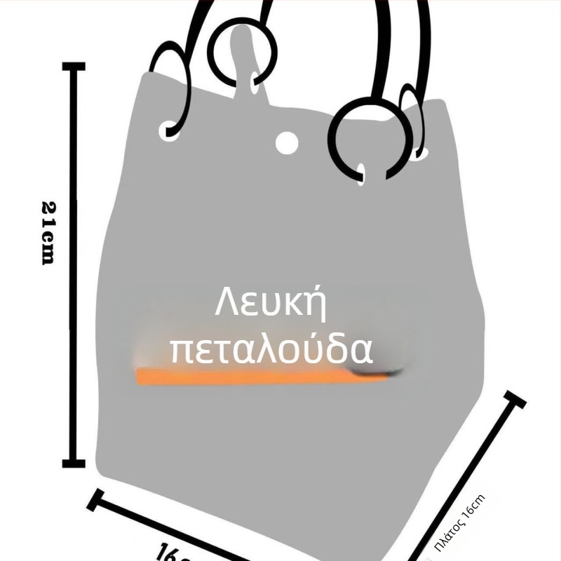 Γυναικεία πλεκτή τσάντα Tote με cartoon μοτίβο, πολυεστέρας, οβάλ σχήμα, κλείσιμο με λουκέτο, εσωτερική θήκη για φορητό υπολογιστή