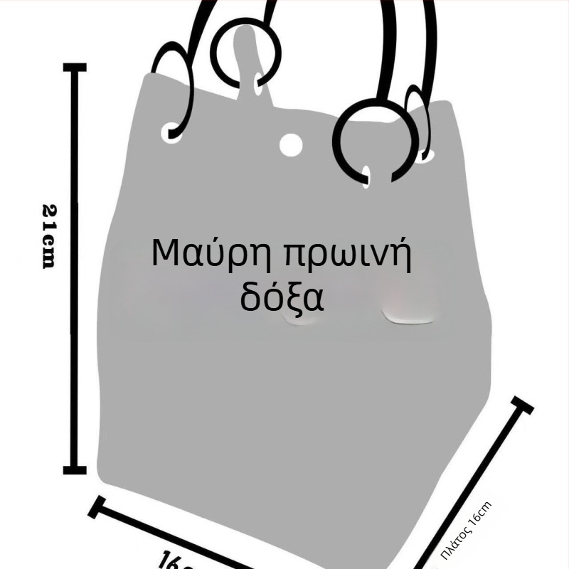 Γυναικεία πλεκτή τσάντα Tote με cartoon μοτίβο, πολυεστέρας, οβάλ σχήμα, κλείσιμο με λουκέτο, εσωτερική θήκη για φορητό υπολογιστή