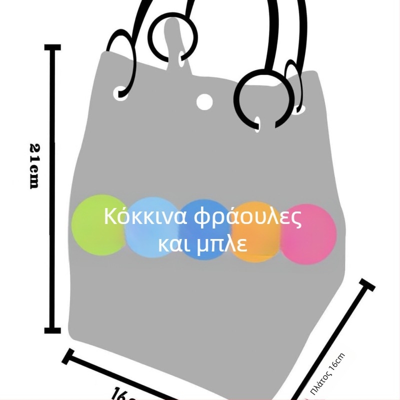 Γυναικεία πλεκτή τσάντα Tote με cartoon μοτίβο, πολυεστέρας, οβάλ σχήμα, κλείσιμο με λουκέτο, εσωτερική θήκη για φορητό υπολογιστή