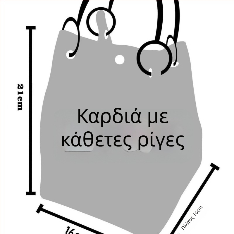 Γυναικεία πλεκτή τσάντα Tote με cartoon μοτίβο, πολυεστέρας, οβάλ σχήμα, κλείσιμο με λουκέτο, εσωτερική θήκη για φορητό υπολογιστή