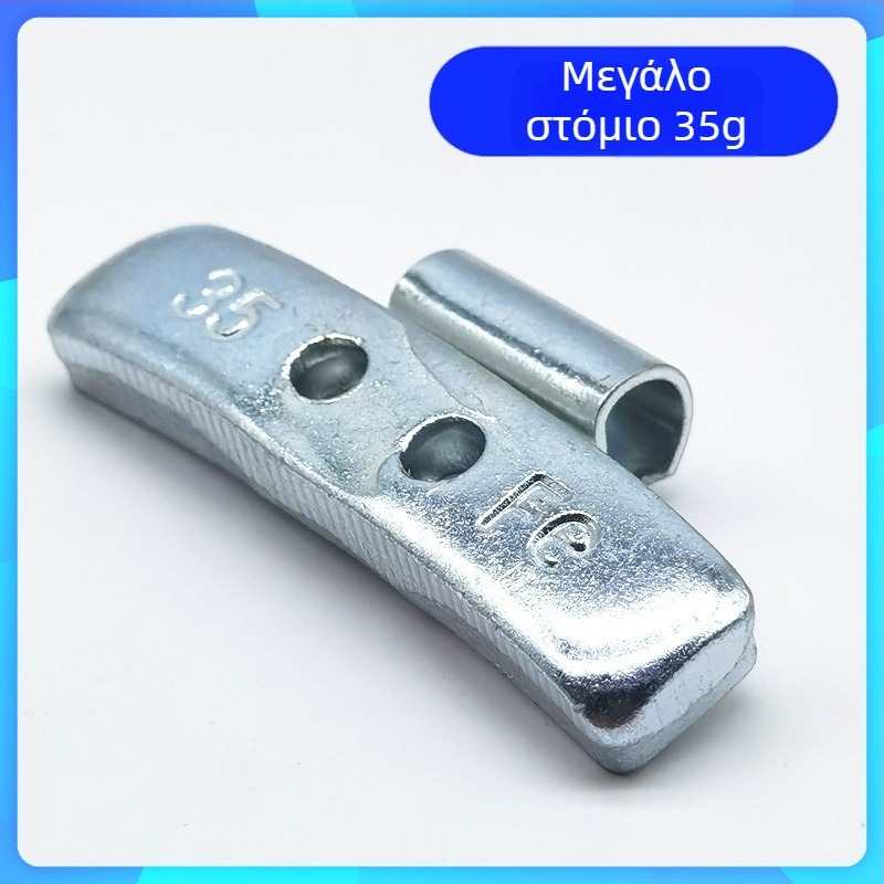 Σετ μπλοκ εξισορρόπησης ελαστικών αυτοκινήτου με μικτές διαστάσεις οπών, κράμα αλουμινίου και αγκίστρια ζαντών από ατσάλι