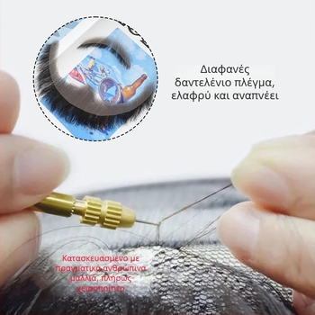 Ανδρικό προφίλ μούσι για μακιγιάζ, χειροποίητο από πραγματικά μαλλιά, κοντή περούκα γενειάδας, μοντέλο HZ, για ταινίες και τηλεόραση