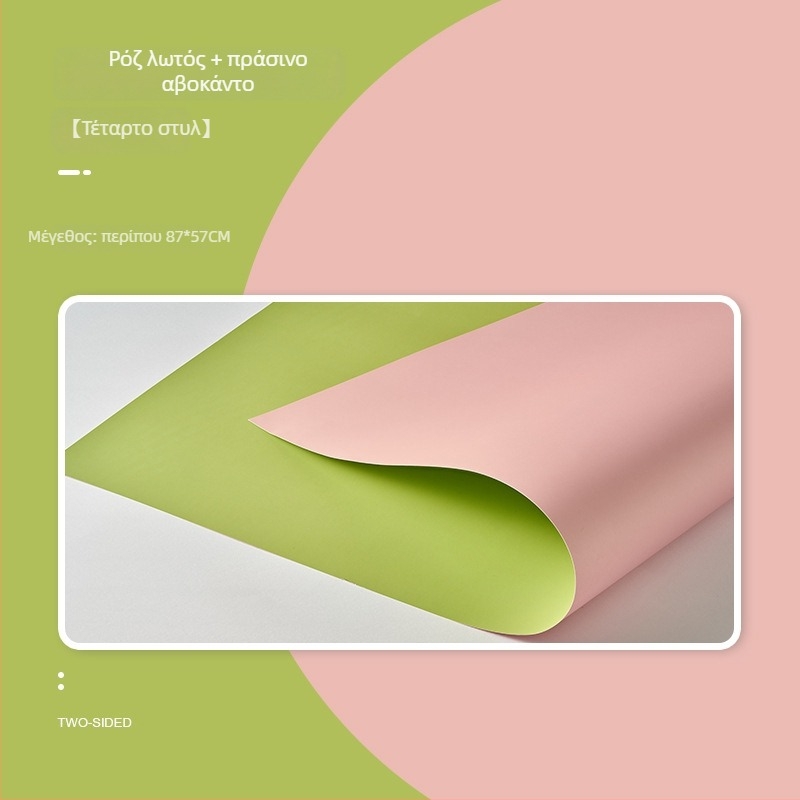 Διπλής όψεως φόντο από χαρτί για φωτογράφηση, αξεσουάρ φωτογραφίας, βάση από χαρτόνι, σκηνές νεκρής φύσης