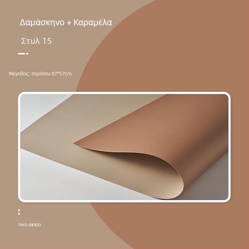Διπλής όψεως φόντο από χαρτί για φωτογράφηση, αξεσουάρ φωτογραφίας, βάση από χαρτόνι, σκηνές νεκρής φύσης