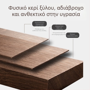 Επιτοίχιος ξύλινος κρεμάστρα πετσετών, χωρίς διάτρηση, σετ έξι τεμαχίων