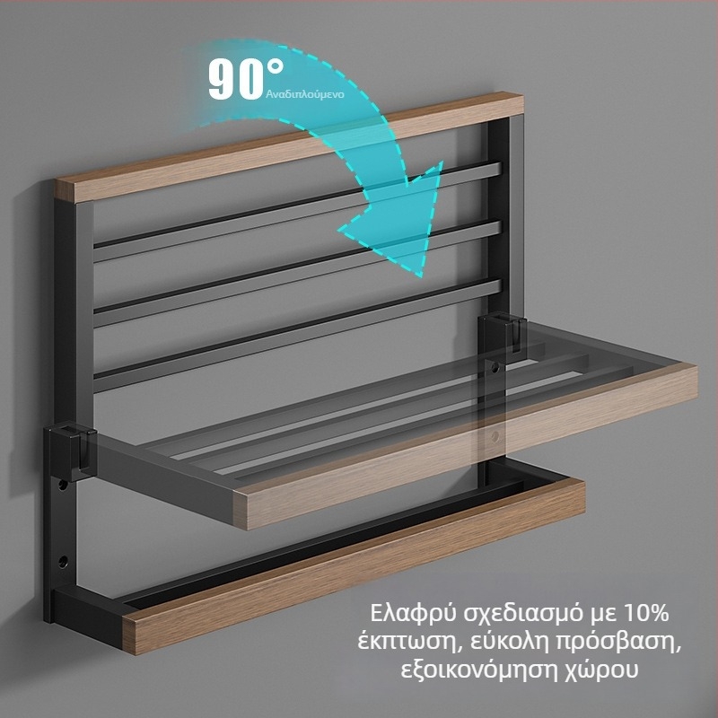 Επιτοίχιος ξύλινος κρεμάστρα πετσετών, χωρίς διάτρηση, σετ έξι τεμαχίων