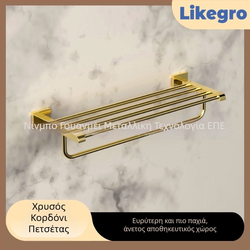 Αλουμινίου κράματος ράφι πετσετών μπάνιου, τοίχο-κρεμάστρα σετ αποθήκευσης μπάνιου από τη Lanke — προσιτή πολυτέλεια, σετ 2–6 τεμαχίων