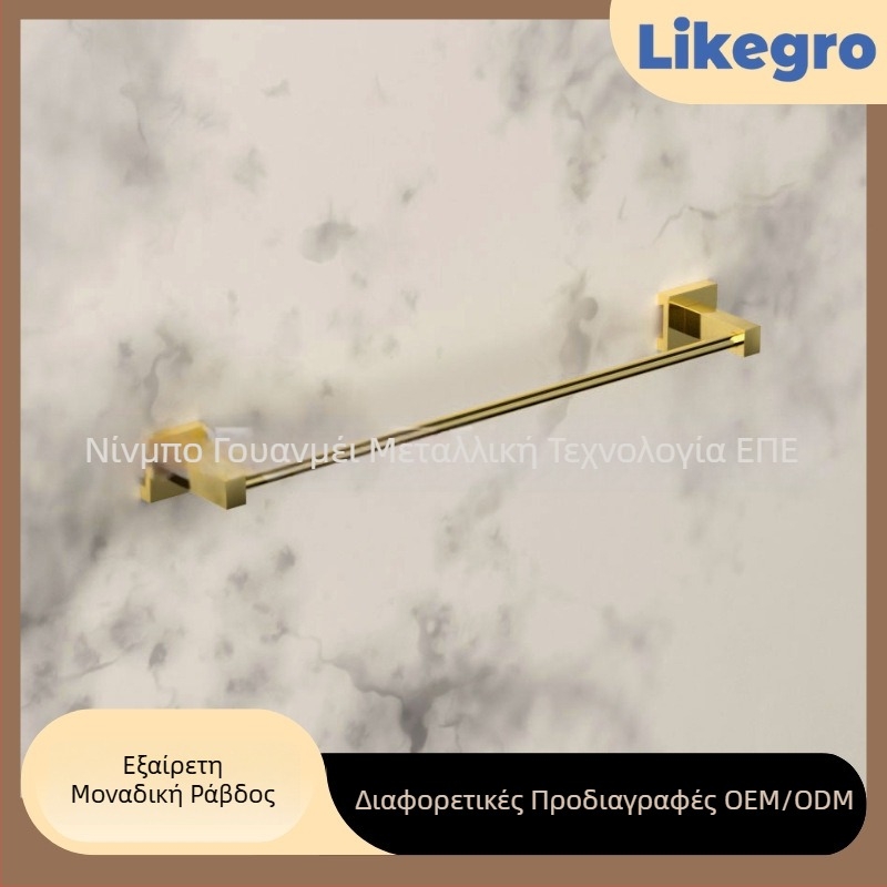 Αλουμινίου κράματος ράφι πετσετών μπάνιου, τοίχο-κρεμάστρα σετ αποθήκευσης μπάνιου από τη Lanke — προσιτή πολυτέλεια, σετ 2–6 τεμαχίων