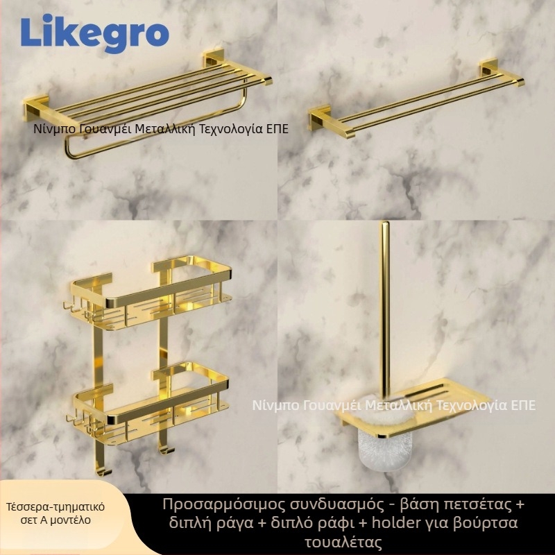 Αλουμινίου κράματος ράφι πετσετών μπάνιου, τοίχο-κρεμάστρα σετ αποθήκευσης μπάνιου από τη Lanke — προσιτή πολυτέλεια, σετ 2–6 τεμαχίων