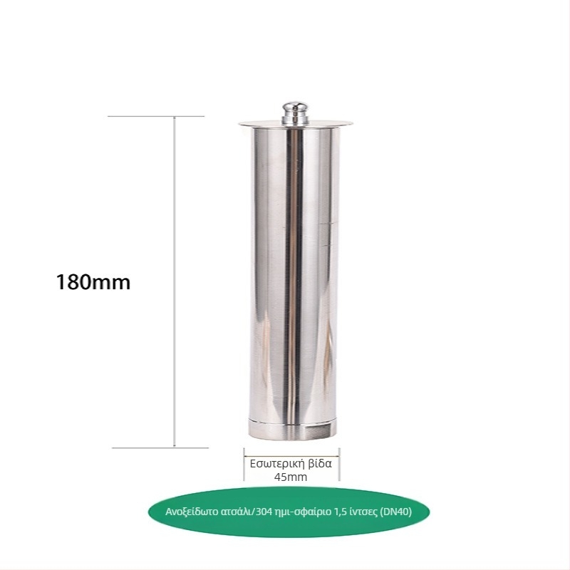 Κεφαλή ψεκασμού φοντάν – Ρυθμιζόμενη ημισφαιρική μανιταριού μορφή, χαλκός και ανοξείδωτος χάλυβας, ψεκασμός τοίχου για κήπους και τοπία (Κωδ. 0200)