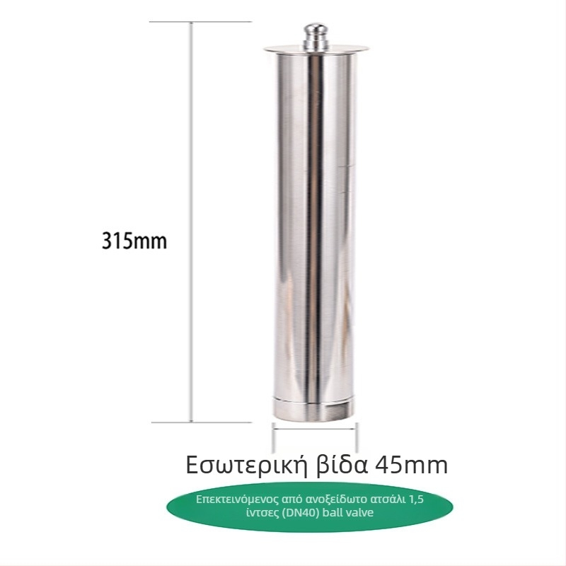 Κεφαλή ψεκασμού φοντάν – Ρυθμιζόμενη ημισφαιρική μανιταριού μορφή, χαλκός και ανοξείδωτος χάλυβας, ψεκασμός τοίχου για κήπους και τοπία (Κωδ. 0200)