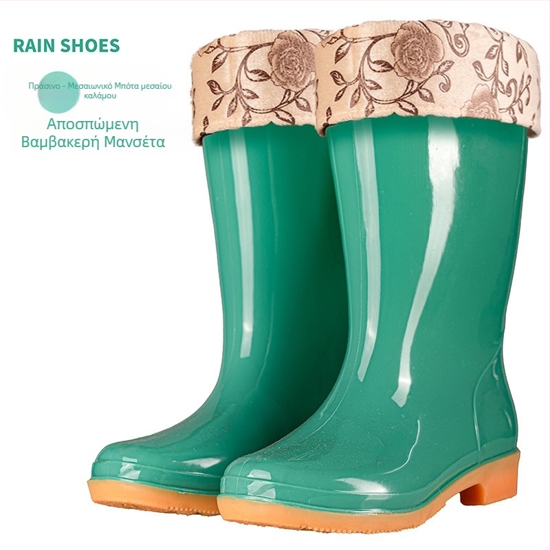 Γυναικείες γαλότσες βροχής PVC, με μεσαίο μήκος γάμπας, αδιάβροχες και αντιολισθητικές, με επένδυση από βαμβάκι.