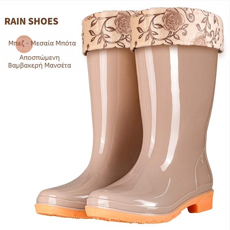 Γυναικείες γαλότσες βροχής PVC, με μεσαίο μήκος γάμπας, αδιάβροχες και αντιολισθητικές, με επένδυση από βαμβάκι.