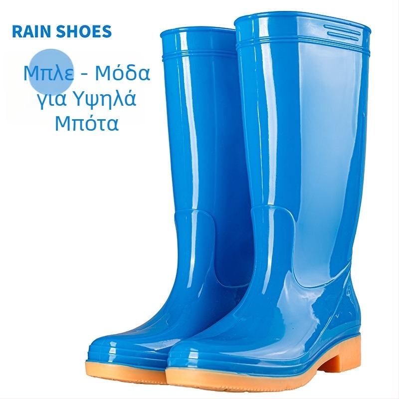 Γυναικείες γαλότσες βροχής PVC, με μεσαίο μήκος γάμπας, αδιάβροχες και αντιολισθητικές, με επένδυση από βαμβάκι.