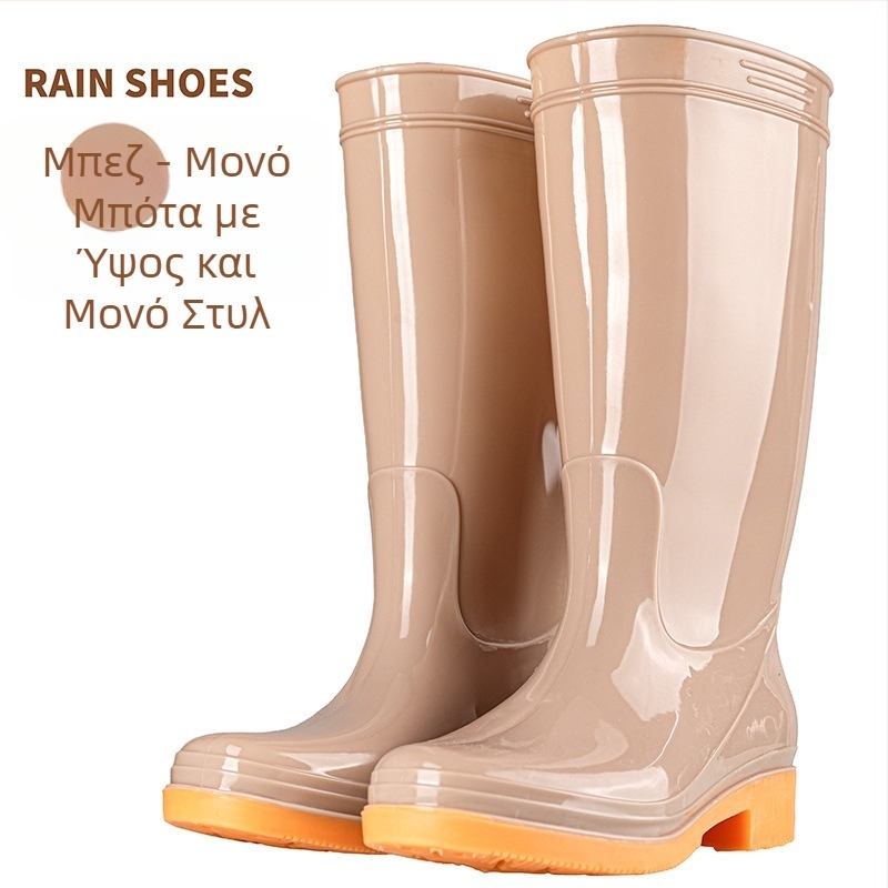 Γυναικείες γαλότσες βροχής PVC, με μεσαίο μήκος γάμπας, αδιάβροχες και αντιολισθητικές, με επένδυση από βαμβάκι.