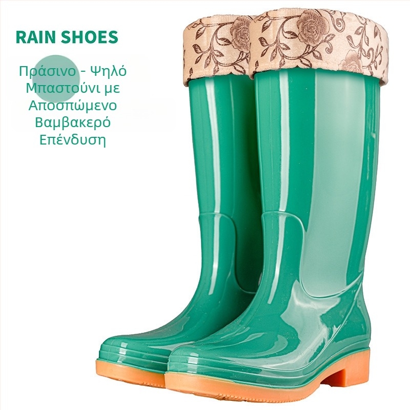 Γυναικείες γαλότσες βροχής PVC, με μεσαίο μήκος γάμπας, αδιάβροχες και αντιολισθητικές, με επένδυση από βαμβάκι.