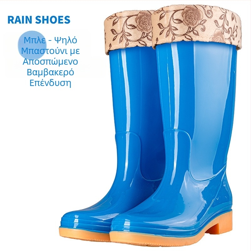 Γυναικείες γαλότσες βροχής PVC, με μεσαίο μήκος γάμπας, αδιάβροχες και αντιολισθητικές, με επένδυση από βαμβάκι.