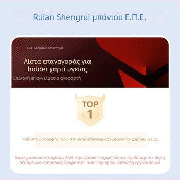 Ράγα πετσετών από ανοξείδωτο ατσάλι — Χρωμιωμένη επίστρωση, μοντέρνο μινιμαλιστικό στυλ, σετ 6 τεμαχίων και άνω